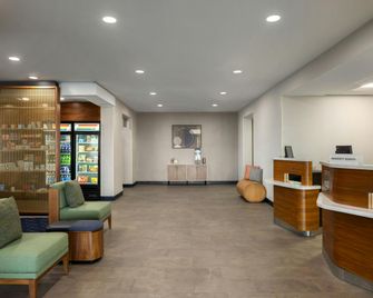 Courtyard by Marriott Kokomo - Kokomo - Recepción
