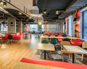 ibis Moscow Domodedovo Airport - Domodedowo - Restaurant