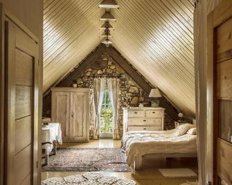 Káli Art Inn - Köveskál - Habitación