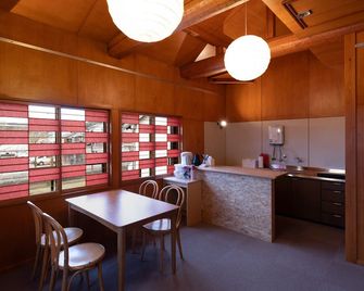 Hostel Waraku - Toyooka - Cuina
