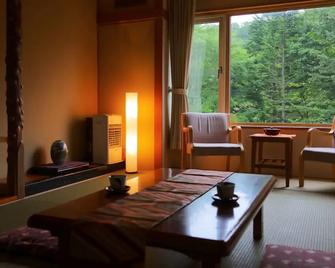 Sanseikan - Noboribetsu - Living room