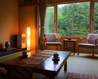 Sanseikan - Noboribetsu - Huiskamer