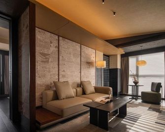 Yuansu · Designer High-altitude Boutique Stay (Shanxi Museum Wuyue Plaza) - Taiyuan - Habitación