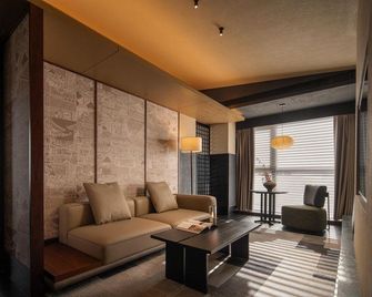 Yuansu · Designer High-altitude Boutique Stay (Shanxi Museum Wuyue Plaza) - Taiyuan - Schlafzimmer