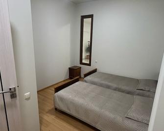 1-bedroom house in awesome Yerevan with WiFi, AC - Eriwan