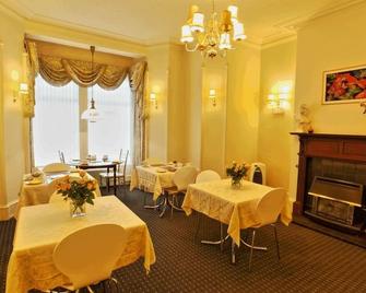 Brentwood Villa Bed And Breakfast - Aberdeen - Restaurant