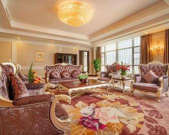 Guiqiao Hotel - צ'ונגקינג - טרקלין