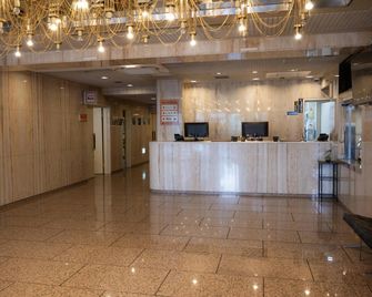 Numazu Grand Hotel - Numazu - Receção