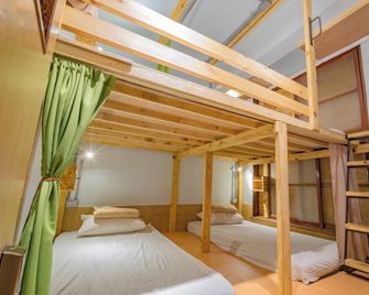 Yuan Qi Hostel - Tainan City - Bedroom