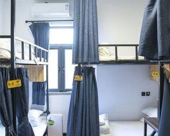 Zeako Youth Hostel - Tianjín - Habitación
