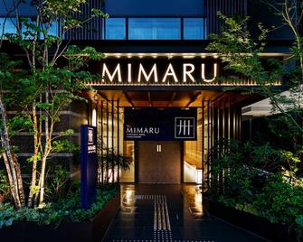 Mimaru Kyoto Station - Kyoto - Building