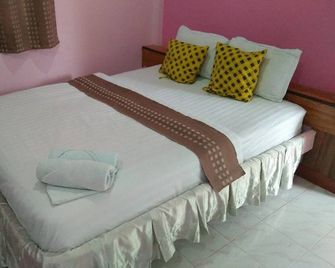 Chatpimarn Resort Hotel - Yasothon - Habitación