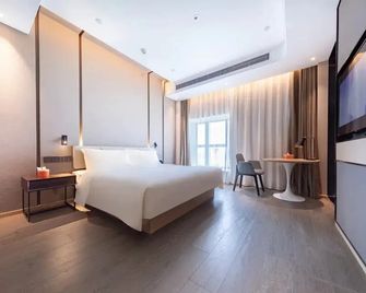 Atour Hotel Guangzhou South High-speed Railway Station - Kanton - Makuuhuone