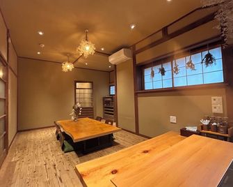 Japanese Traditional Inn Kamakura Rakuan - Kamakura - Comedor