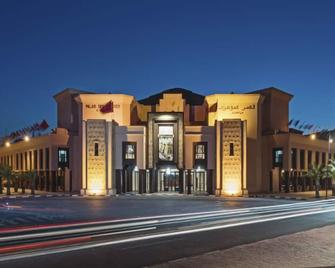 Hotel Imperial Plaza & Spa - Marrakech - Clădire