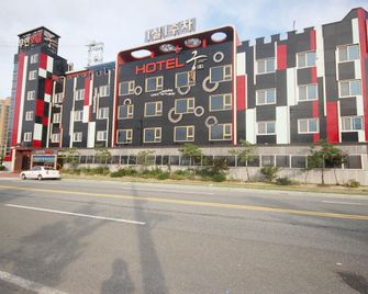 Andong Hotel Gung - Andong - Building