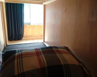 Ekimaehousesamaru - Shimanto - Habitación