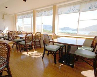 Pension Vingt-Quatre Yeux - Shodoshima - Restaurant
