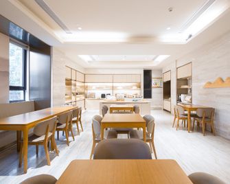 Ji Hotel Shanghai East Wuwei Road Metro Station - Shangai - Restaurante