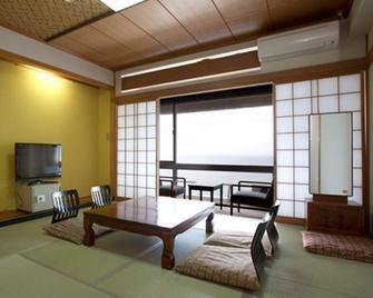 Izu Atagawa Onsen Family Hotel Kaishunro - Higashiizu - Salle à manger