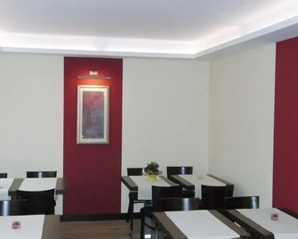 Hotel Garni Am Kirchplatz - Ilmenau - Restaurant
