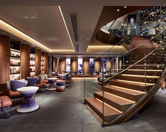 Mercure Kyoto Station - Kyoto