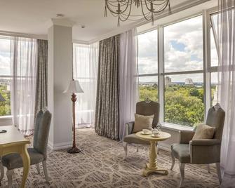 Bristol Central Park Hotel - צ'יסינאו - סלון