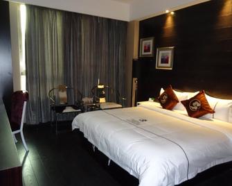 Shuiyue Nianhua Hotel Guangzhou - Cantón - Habitación
