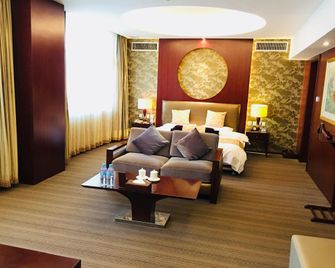 Oceanwide Hotel - Weifang - Lounge