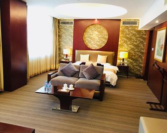 Oceanwide Hotel - Weifang - Lounge