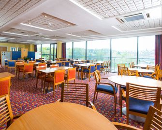 Holiday Inn Express Bradford City Centre By IHG - Bradford - Restaurant