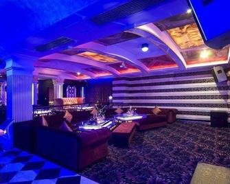 Jinhong Hotel - Zhongshan - Lounge