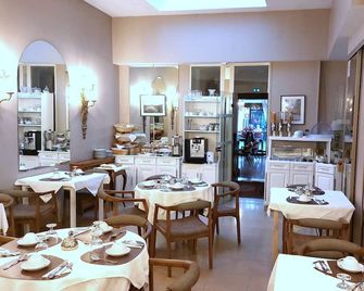 Hôtel Dandy - Rouen - Restaurant