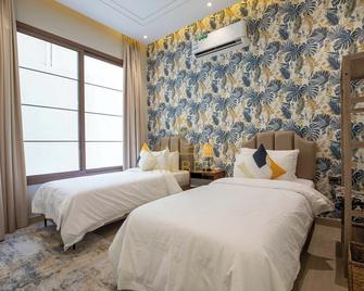 Amber Hospitality - Al Izdihar - Riyad - Chambre