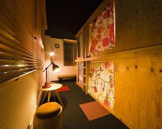Hakata Gofukumachi Hostel Takataniya - פוקואוקה - חדר שינה