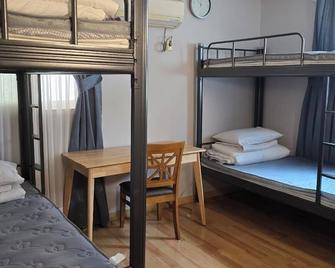 Appletree Hotel Pohang - Pohang - Bedroom