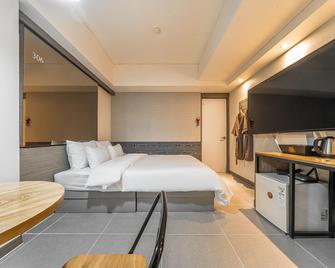 Seongnam Into - Seongnam - Habitación