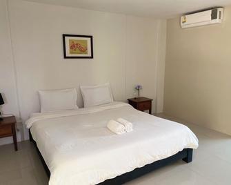Im Boutique Hotel - Mae Sot - Habitación