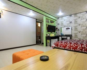 Yegrina Motel - Buyeo - Habitación