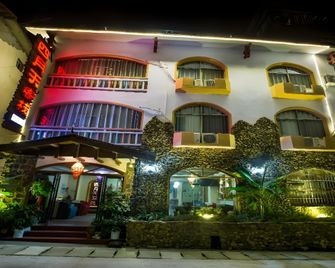 Zhangjiajie April Day Hostel - Zhangjiajie - Gebäude