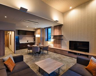 Winery Hotel And Condominium Hitohana - Furano - Lounge