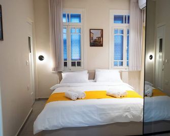 Roots Boutique Hotel - Nazaré