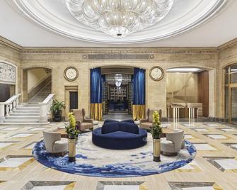 Sofia Balkan Palace - סופיה - לובי