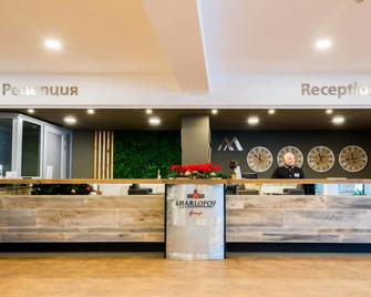 Grand Hotel Murgavets - Pamporovo - Recepción