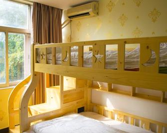 Notting Hill Hostel - Shenzhen - Bedroom