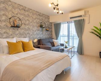 Bijou Suites Lieto Apm - Osaka - Habitación