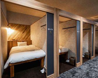 Eight Point Inn Kanazawa - Kanazawa - Schlafzimmer