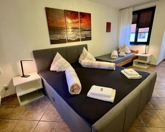 雷恩公寓酒店 - 德勒斯登 - 德累斯頓 - 客廳