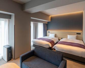 Hotel R9 Premium Ichikawaekimae - Ichikawa - Schlafzimmer