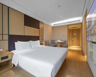 Ji Hotel Baoji Railway Station - Baoji - Bedroom